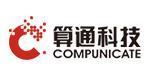 Công ty CNTT Compunicate.jpg